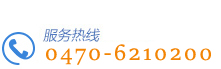 {dede:global.cfg_webname/}