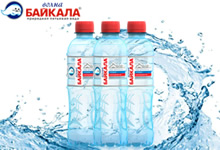 贝加尔浪花天然矿泉水 330mL/瓶