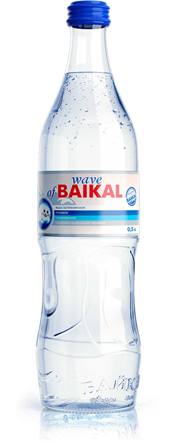 贝加尔浪花天然饮用水500ml（玻璃瓶含汽型）